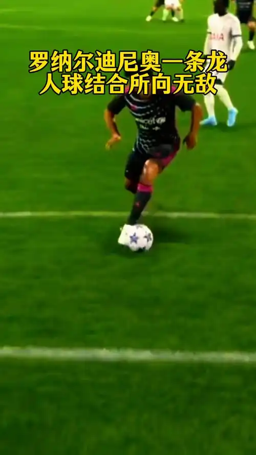 顶级俱乐部 顶级俱乐部